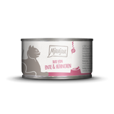 MjAMjAM - DUO von zarter Ente & saftigem Hühnchen an Möhrchen 100g