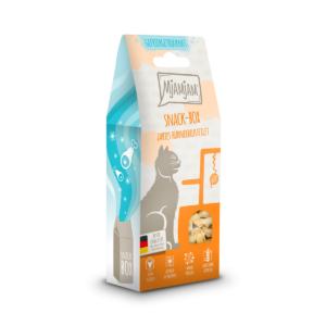 MjAMjAM - Snackbox - zartes Hühnerbrustfilet